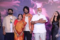 Bubble Gum Movie Trailer Launch